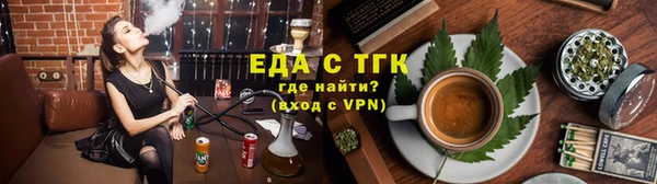 mix Осинники