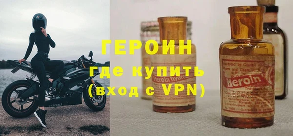 mix Осинники