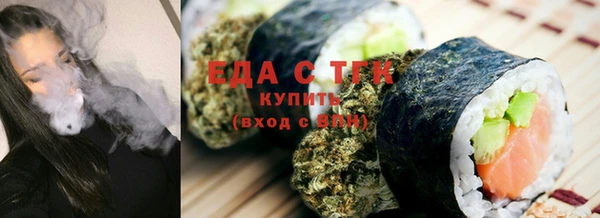 прущая мука Остров