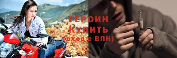 mix Осинники