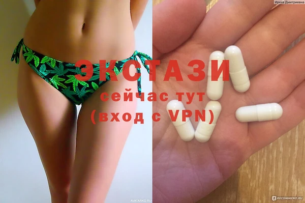прущая мука Остров