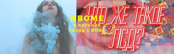 прущая мука Остров