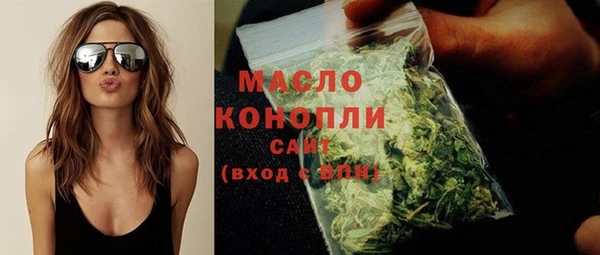 прущая мука Остров