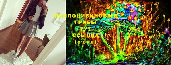 прущая мука Остров