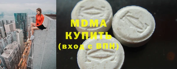 прущая мука Остров