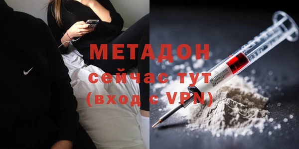 a pvp Валуйки