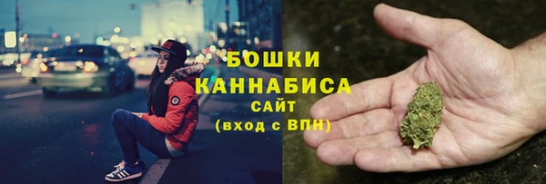 гашиш Валдай