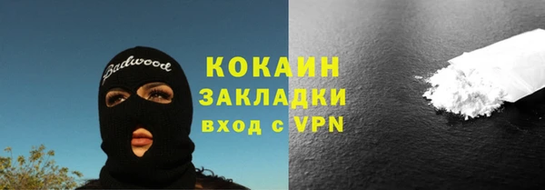 прущая мука Остров