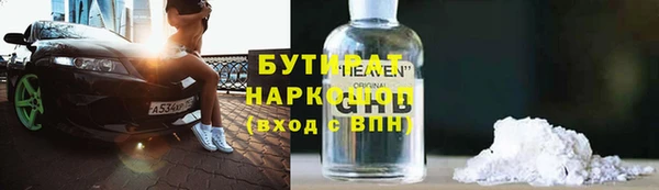 прущая мука Остров
