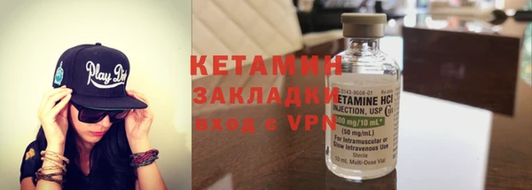 прущая мука Остров