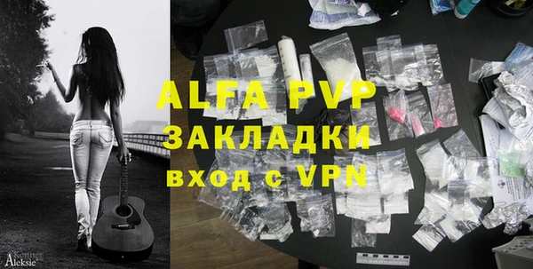 прущая мука Остров