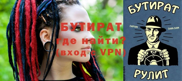 прущая мука Остров