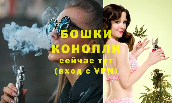 прущая мука Остров