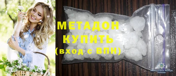 mix Осинники