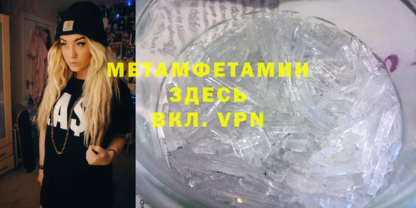 крисы Няндома