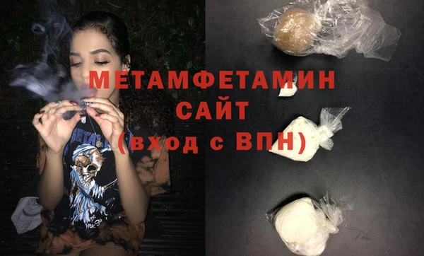 mix Осинники