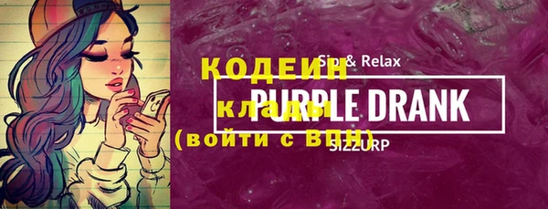 прущая мука Остров