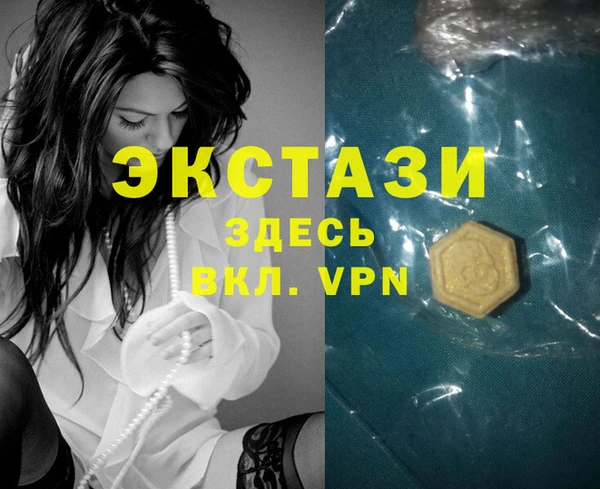 mix Осинники