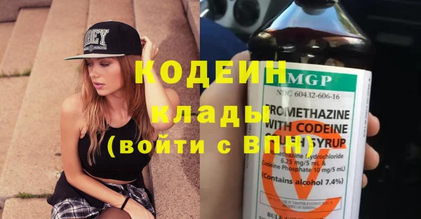 mix Осинники