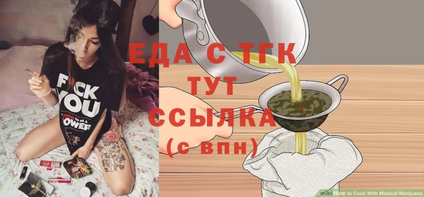 a pvp Валуйки