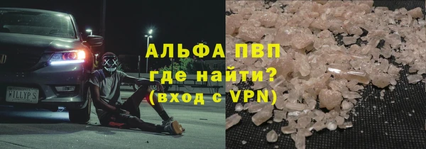 прущая мука Остров