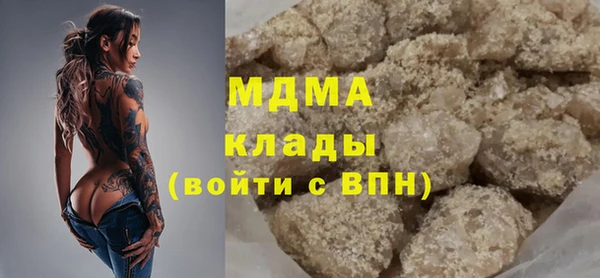 прущая мука Остров