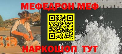 прущие грибы Кимры