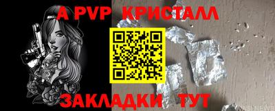 прущие грибы Кимры