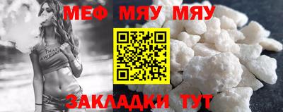 прущие грибы Кимры