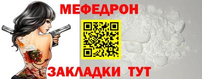 стаф Кингисепп