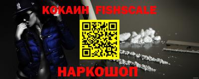 прущие грибы Кимры