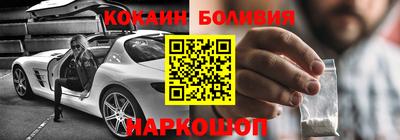 каннабис Берёзовский