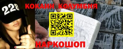 Альфа ПВП Кинель