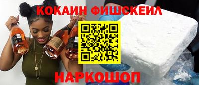 стаф Кингисепп