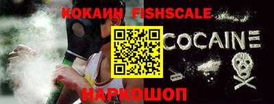 прущие грибы Кимры