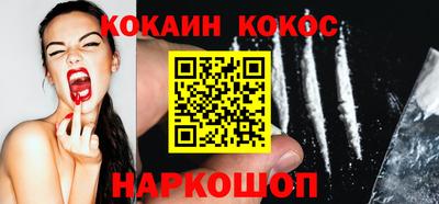 прущие грибы Кимры
