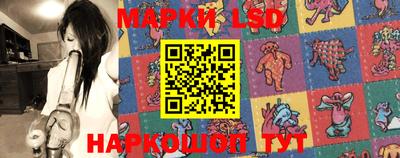 каннабис Берёзовский