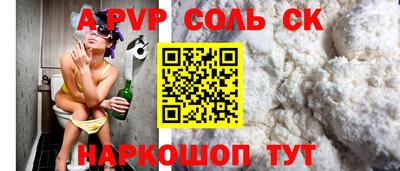 стаф Кингисепп