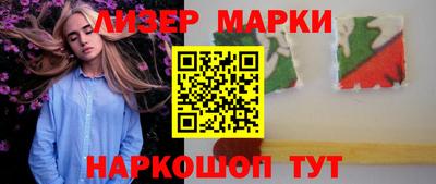 стаф Кингисепп