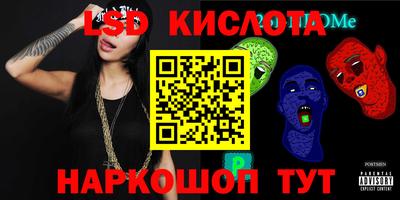 Альфа ПВП Кинель