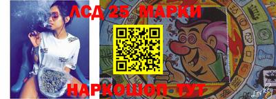 прущие грибы Кимры