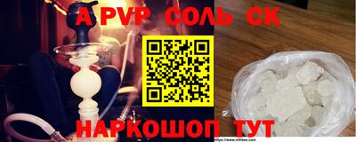 прущие грибы Кимры