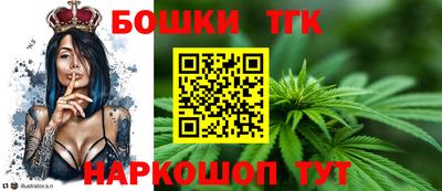 Альфа ПВП Кинель
