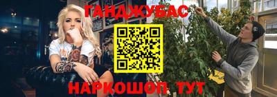 прущие грибы Кимры