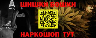 прущие грибы Кимры