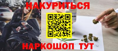 Альфа ПВП Кинель