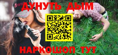 Альфа ПВП Кинель
