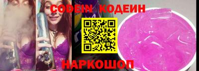 Альфа ПВП Кинель