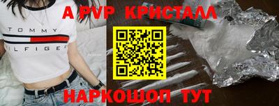 прущие грибы Кимры