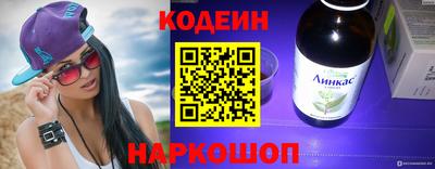 Альфа ПВП Кинель